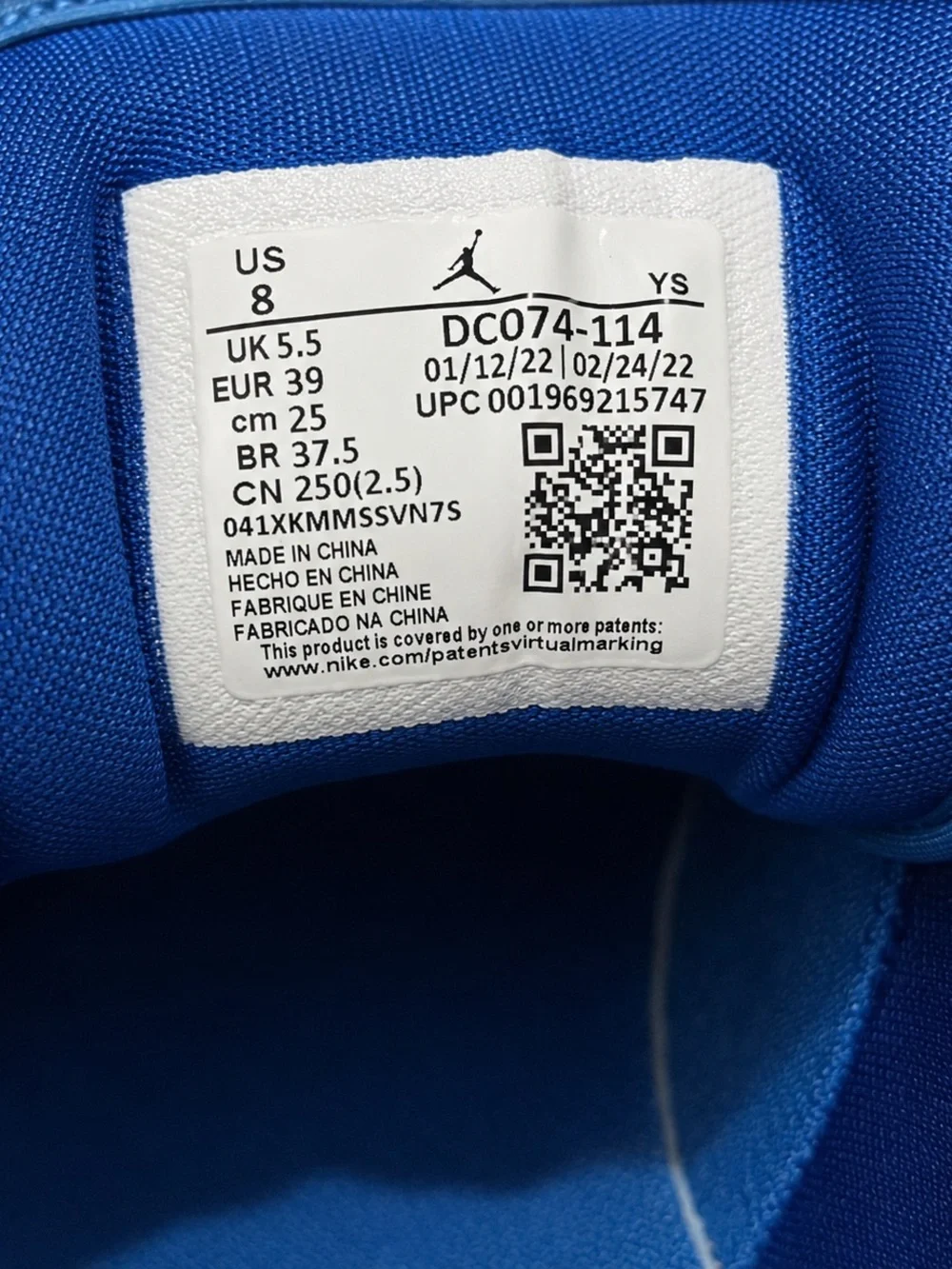 Women’s Marina Blue AIR JORDANS